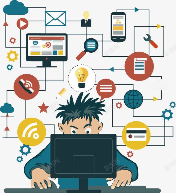 互联网科技png免抠素材_新图网 https://ixintu.com ppt 互联网 商务 电脑 男人