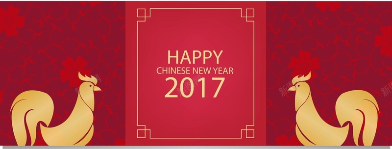 2017鸡年金鸡红色banner背景矢量图背景