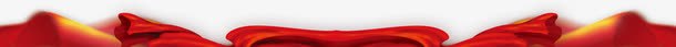 红色飘带png免抠素材_新图网 https://ixintu.com 场景素材 红色 绸带 节日素材 飘带