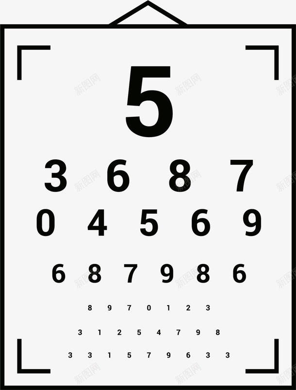 黑色简约视力对照表图标png_新图网 https://ixintu.com 保护眼睛 全球爱眼日 眼睛 视力 视力对照表 黑色表格