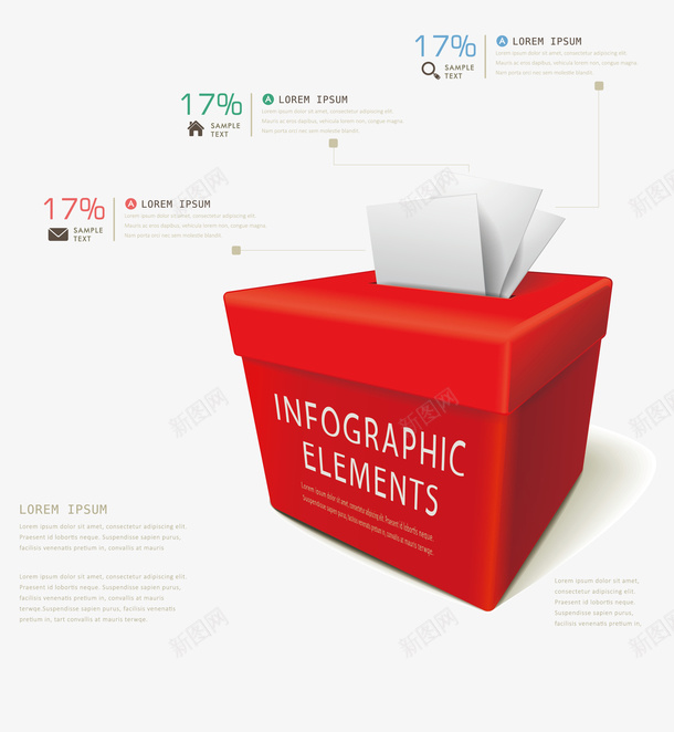 红色投票箱商务信息图ppt矢量图ai免抠素材_新图网 https://ixintu.com ppt矢量素材 商务信息图 投票箱 红色 红色投票箱商务信息图ppt矢量素材免费下载 矢量图