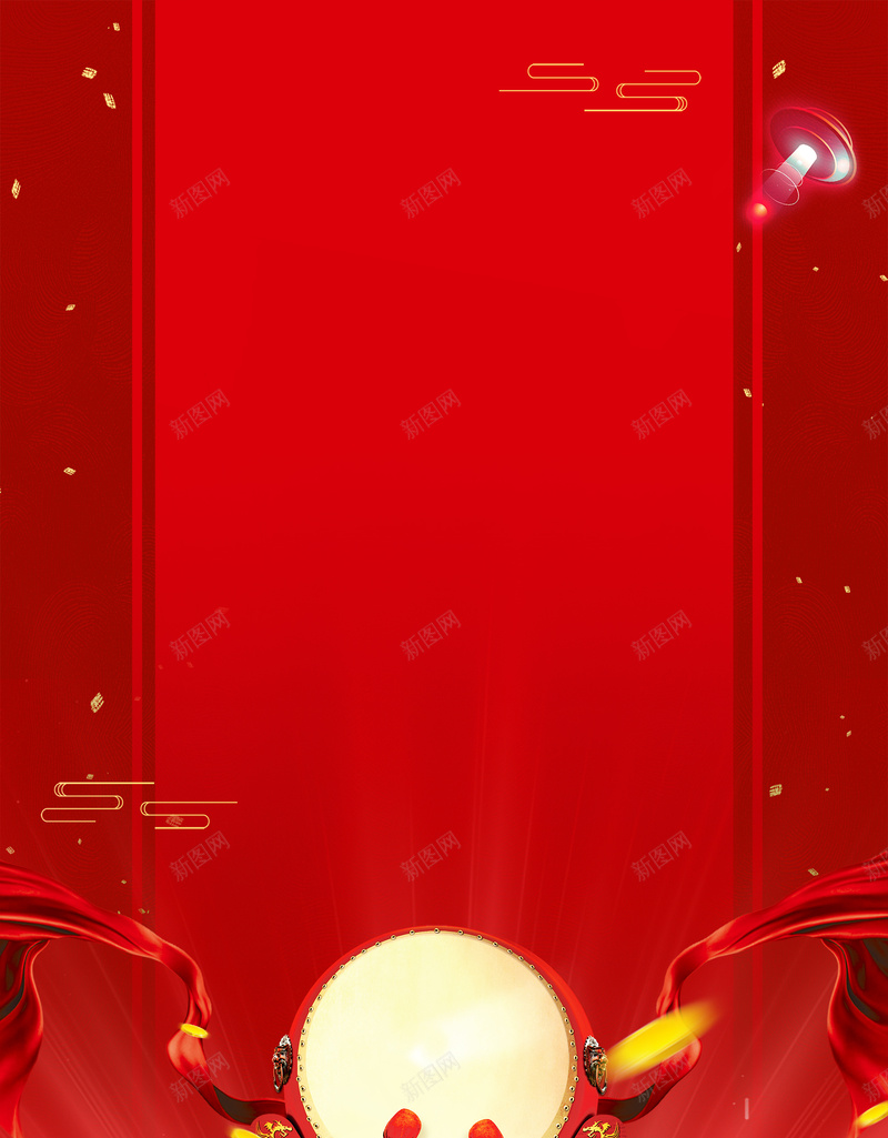 敲锣打鼓迎新年喜庆红色bannerpsd设计背景_新图网 https://ixintu.com 2018 2018狗年 喜迎新春 新年 新年快乐 新春大吉 春节 狗年 狗年吉祥 金狗 除夕 除夕夜