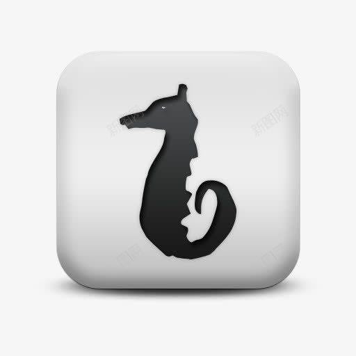 不光滑的白色的广场图标动物动物png_新图网 https://ixintu.com animal animals icon matte sc seahorse square white 不光滑的 动物 图标 广场 海马 白色的