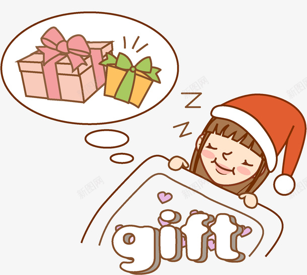 在梦中期待礼物的小姑娘png免抠素材_新图网 https://ixintu.com 创意 卡通 可爱 圣诞帽 小姑娘 手绘 期待 期待表情 梦中 睡觉 礼物