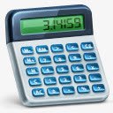 计算器学术png免抠素材_新图网 https://ixintu.com calculator 计算器