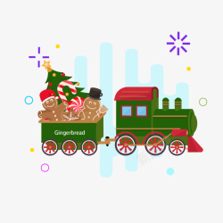 圣诞特快列车圣诞列车元素高清图片