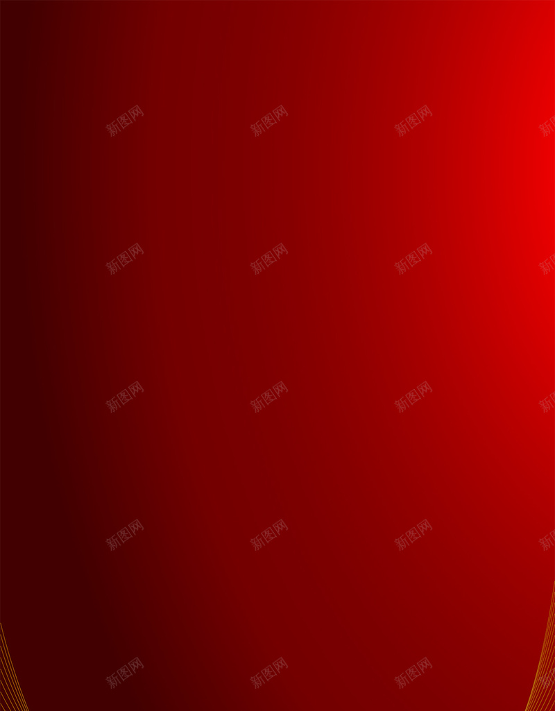 简约红色节日气氛H5背景矢量图ai设计背景_新图网 https://ixintu.com H5背景素材 几何线条 商务 大气 红色渐变 红色背景 节日气氛 金色 矢量图