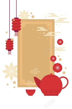花卉茶壶矢量传统新年元素灯笼花卉白色背景高清图片