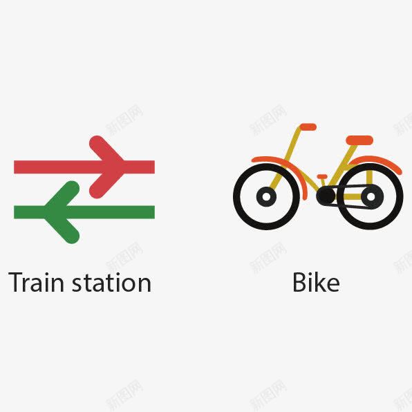 卡通交通标志png免抠素材_新图网 https://ixintu.com bike station train 交通 交通标志 卡通