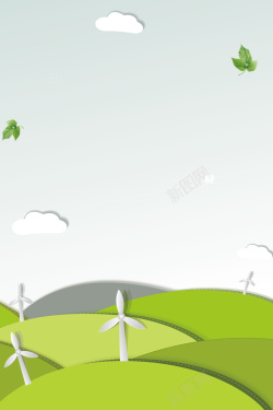 创意海报背景矢量图背景