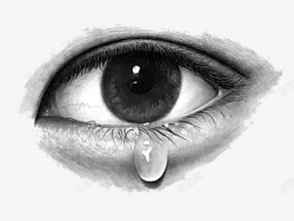 流泪的眼睛png免抠素材_新图网 https://ixintu.com 写实素描 流泪 眼睛 素描
