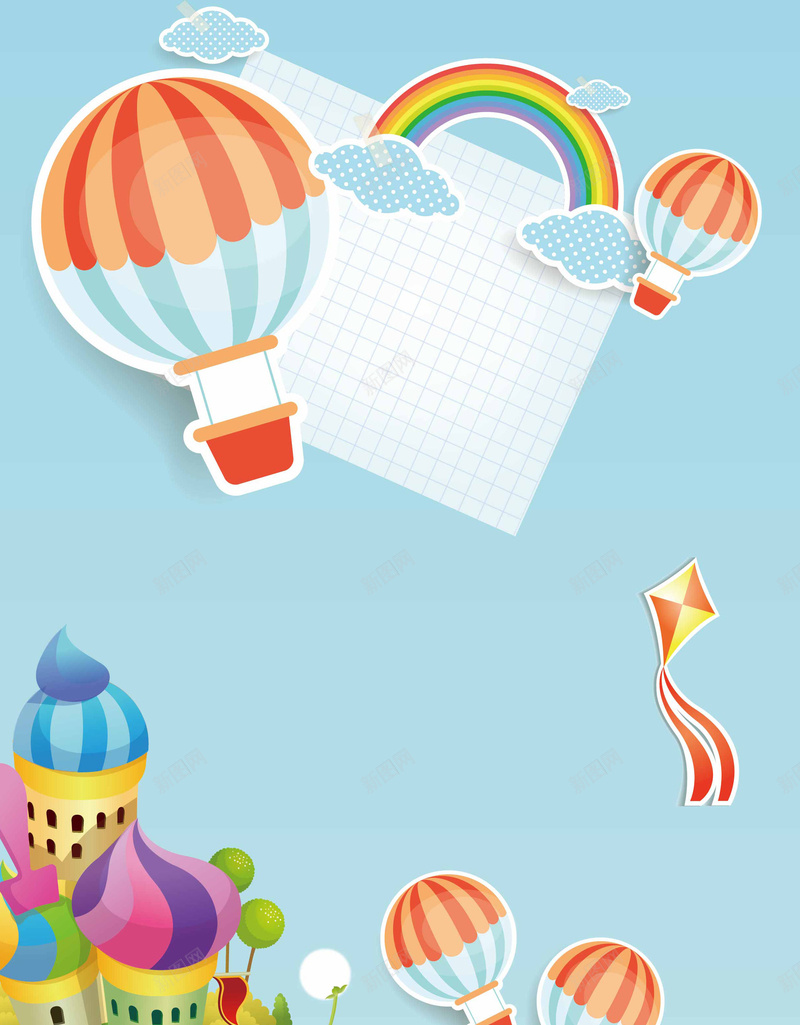 卡通儿童节海报背景矢量图ai设计背景_新图网 https://ixintu.com 儿童节 六一节日 卡通 城堡 热气球 矢量图