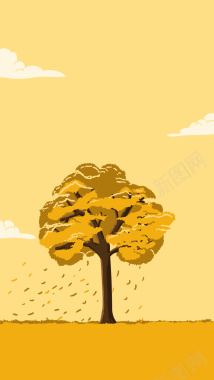 秋季自然卡通h5背景树冬夏自然矢量图背景