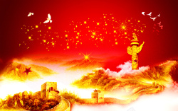 中国风金色牡丹金色炫酷国庆节背景高清图片