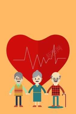 矢量卡通手绘关爱老人健康背景