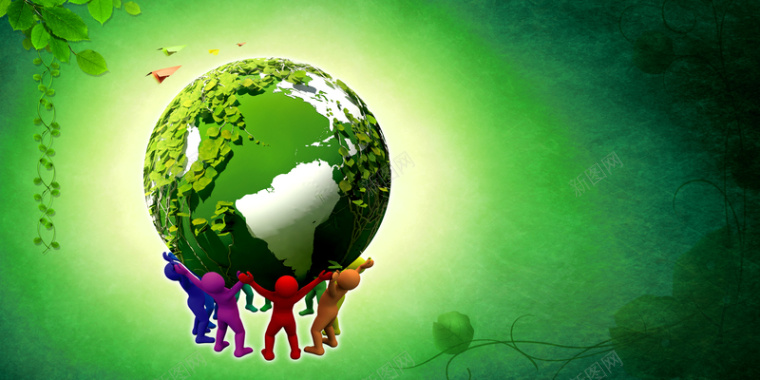 绿色环保画册创意保护环境保护地球公益海报背景背景