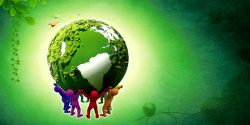 绿色环保素材创意保护环境保护地球公益海报背景高清图片