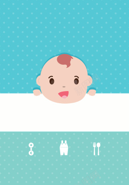 婴儿头像双色浅蓝绿海报背景矢量图背景