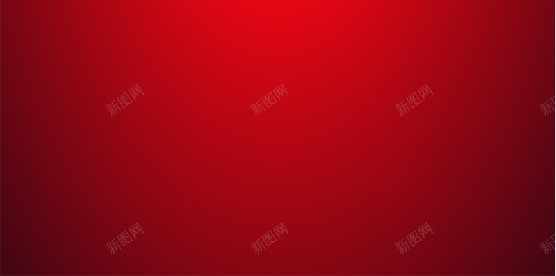 红色球体挂饰H5背景矢量图ai设计背景_新图网 https://ixintu.com H5背景素材 大气 挂饰 星星 球体 红色渐变 红色背景 高贵 矢量图
