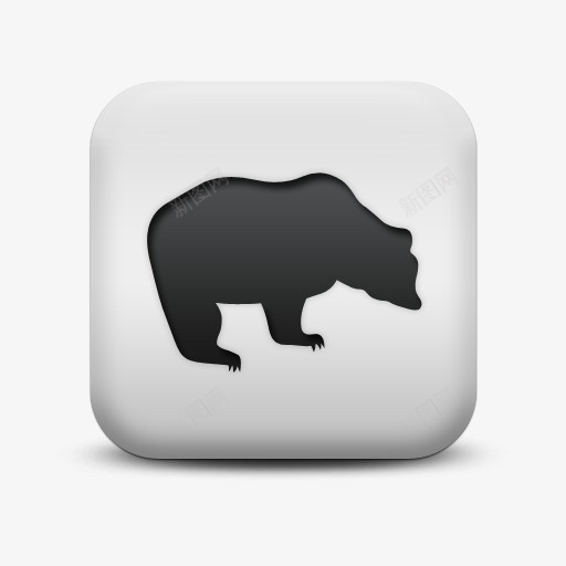 不光滑的白色的广场图标动物动物png_新图网 https://ixintu.com 不光滑的白色的广场图标动物动物熊AnimalsIcons免费下载 matte 不光滑的 white 白色的 square 广场 icon 图标 animals 动物 animal bear 熊