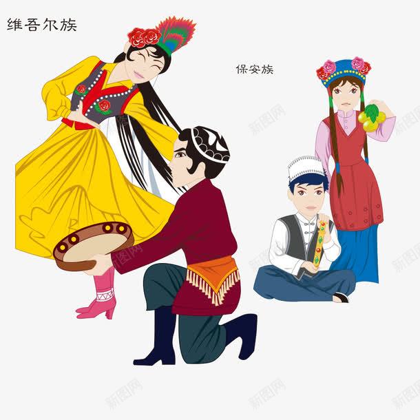 卡通民族舞蹈png免抠素材_新图网 https://ixintu.com 民族舞 民族舞蹈 舞蹈跳舞培训班招生 跳舞