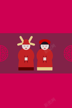 中式传统纹样扁平复古中式婚礼婚庆海报矢量背景高清图片