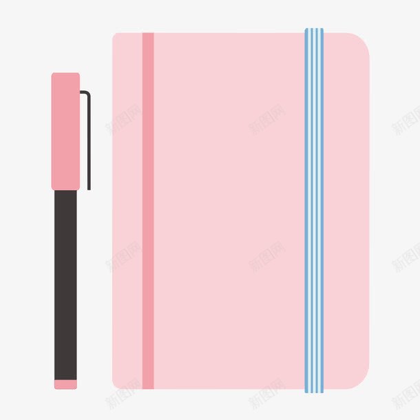 笔记本记录png免抠素材_新图网 https://ixintu.com 圆珠笔 笔记本 粉色 素材
