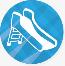 滑梯LOGO图标图标