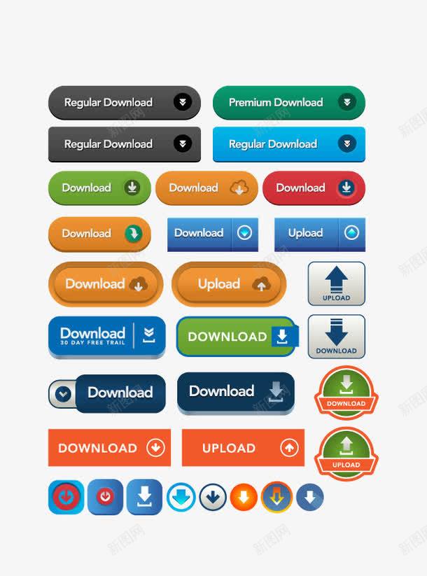 Web按钮图标包png_新图网 https://ixintu.com UI 下载 图标 按钮 网页元素