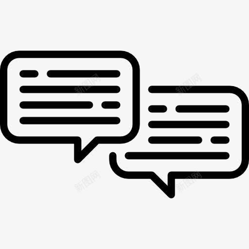 对话框图标png_新图网 https://ixintu.com 对话 聊天 语音 谈话
