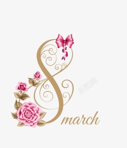 彩色三月彩色三月装饰玫瑰花高清图片