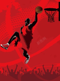 篮球素材炫酷篮球比赛活动背景矢量图高清图片