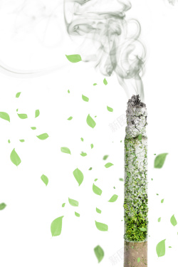 禁止出声口号创意绿色禁烟海报背景高清图片