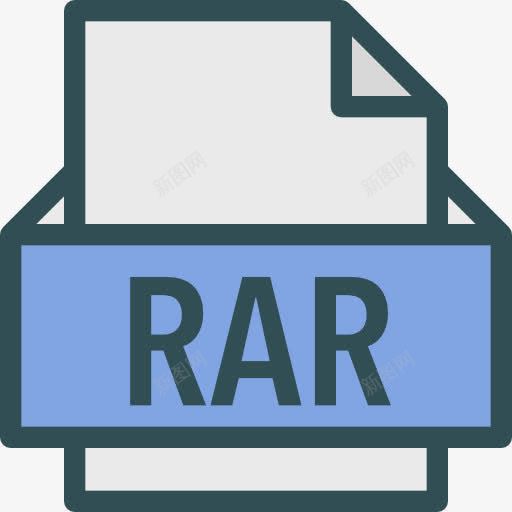 rar图标png_新图网 https://ixintu.com rar格式 延伸 文件 文件和文件夹 格式 档案