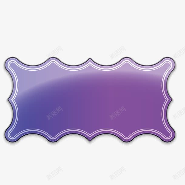 紫色长条框png免抠素材_新图网 https://ixintu.com 图案 紫色 装饰框 长条框