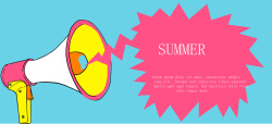 夏季销售卡手绘手绘夏季销售banner矢量图高清图片