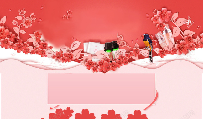 红色浪漫唯美38女神节化妆品促销海报背景背景