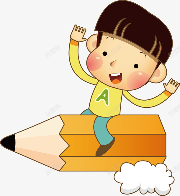 坐在铅笔上的孩子矢量图ai免抠素材_新图网 https://ixintu.com 儿童 坐在铅笔上的孩子 小男孩 插画 铅笔 矢量图