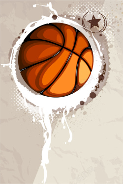 努力健身篮球比赛海报矢量背景高清图片