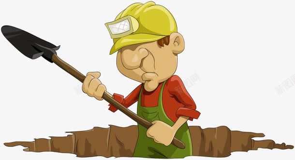 挖坑的工人png免抠素材_新图网 https://ixintu.com 上班族 付出 劳动 土坑 工人 挖坑 致敬