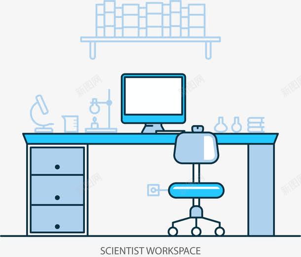 蓝色画风实验室办公台png免抠素材_新图网 https://ixintu.com 办公台 实验室 矢量素材 自然科学 蓝色办公室