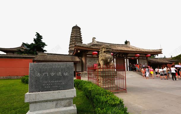 法门寺景区png免抠素材_新图网 https://ixintu.com 旅游 旅游景区 著名景点