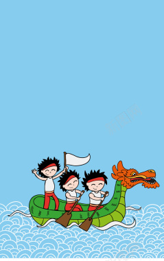 端午节卡通儿童划龙舟海报背景矢量图背景