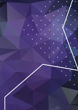 波折线矢量紫色炫彩商业几何背景高清图片
