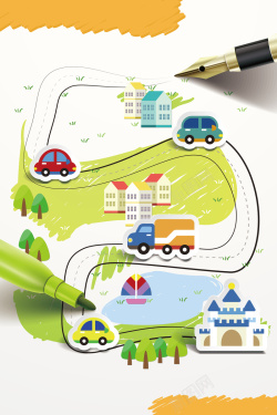 绿色城市建设绿色城市建设书画海报背景矢量图高清图片