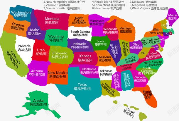 美国地图png免抠素材_新图网 https://ixintu.com 地图 炫彩 美国