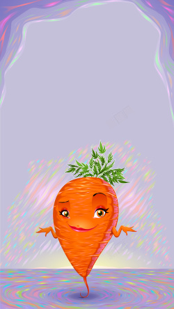 橙色人胡萝卜星人卡通背景矢量图高清图片