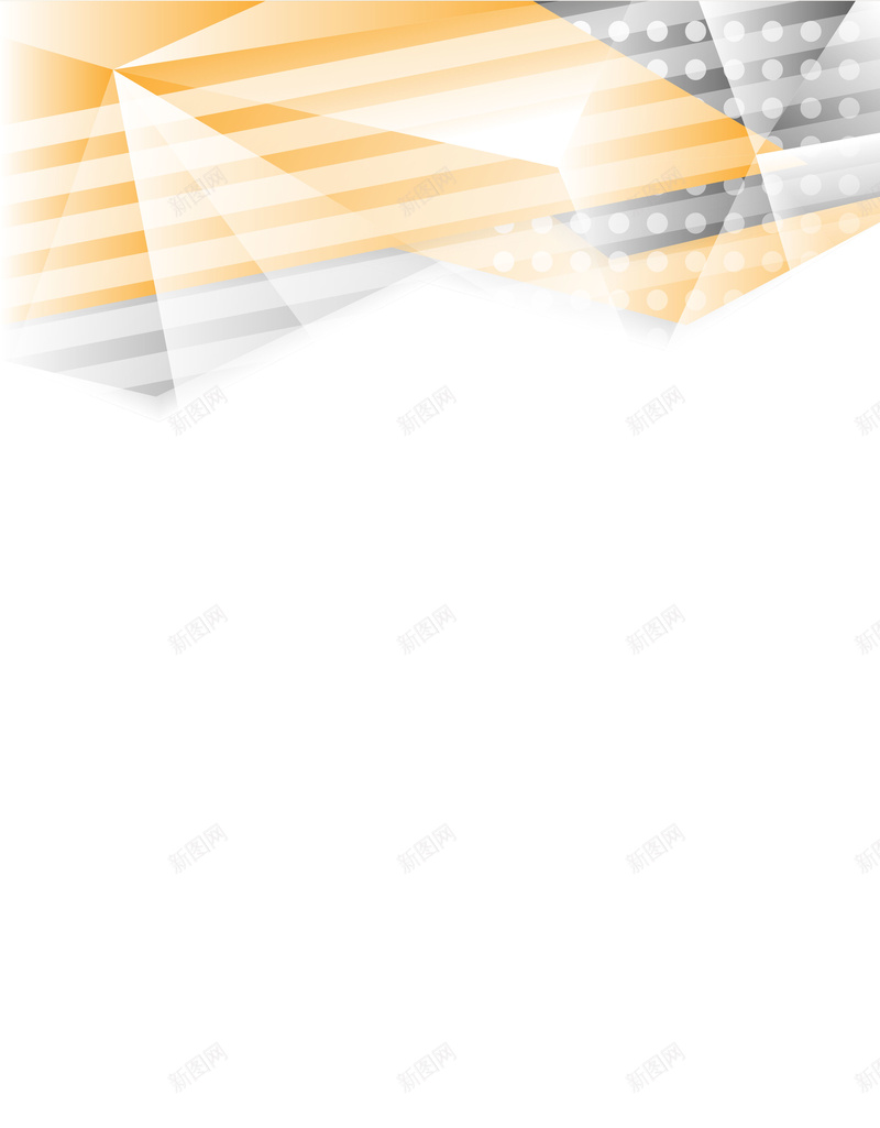 矢量几何橙灰色商业科技背景ai设计背景_新图网 https://ixintu.com 几何 商业 扁平 橙灰色 渐变 白色 矢量 科技 科技感 科技风 线条 背景 高科技 矢量图