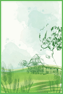 清新乡村旅游绿色清新乡村手绘插画矢量背景高清图片