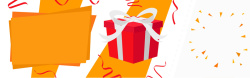 橙色礼品盒白色标签礼品盒促销背景矢量图高清图片